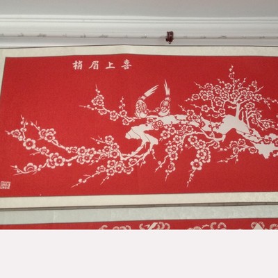 旬邑剪纸 指尖上的婚庆吉祥，陕北高原的艺术奇葩