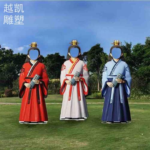铜空脸雕塑与玻璃钢空脸雕塑 公园小品艺术——长安越凯工艺美术品厂专业定制
